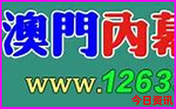 暑假带娃自驾游适合去哪