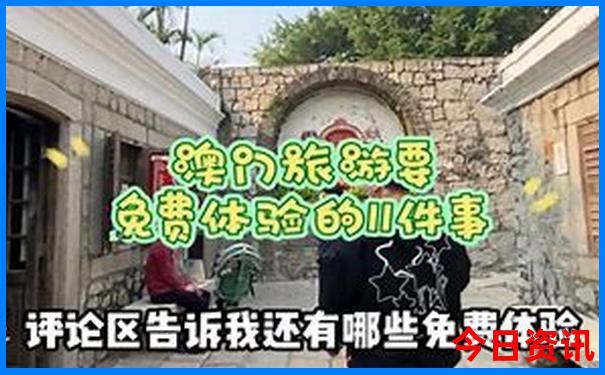 成都六月份适合旅游的地方